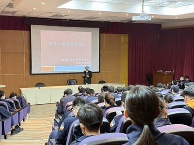 Dr. Hsu