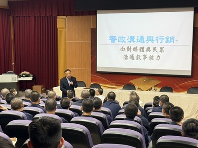 Speaker - MR.Tsai