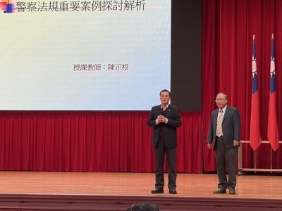Dr.Hsu & Dr.chen